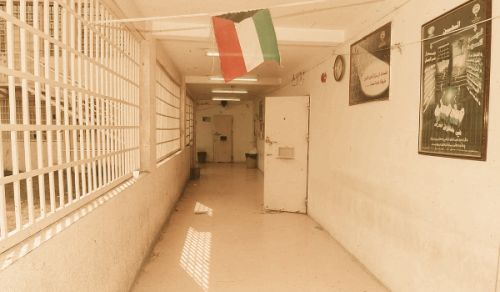 محكمة كويتية تقضي بالسجن 5 سنوات  على شاب بتهمة الانضمام إلى حزب التحرير