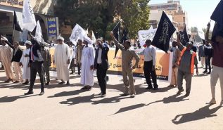 عبر مسيرة هادرة حزب التحرير/ ولاية السودان يسلم القصر الجمهوري كتاباً مفتوحاً للبرهان