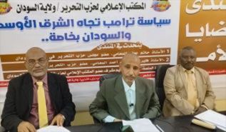 منتدى قضايا الأمة يناقش سياسة ترامب  تجاه الشرق الأوسط والسودان