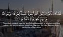 ﴿لَقَدْ كَانَ لَكُمْ فِي رَسُولِ اللهِ أُسْوَةٌ حَسَنَةٌ﴾