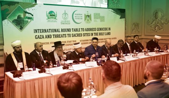 مؤتمر المائدة المستديرة وأخواتها  سراب بقيعة يحسبه الظمآن ماء!