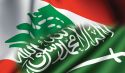 لبنان: لماذا هذا الموقف السعودي منه؟ ما الذي يحصل فيه؟ هل هو على وشك الانفجار؟