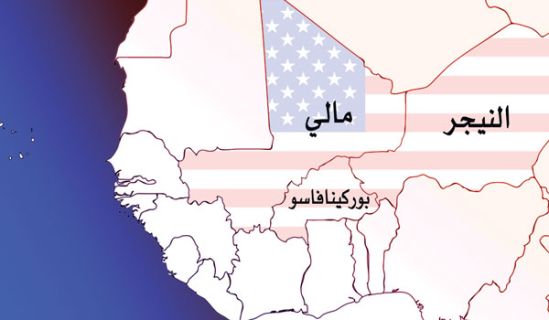 الاتحاد الثلاثي مالي-النيجر-بوركينافاسو