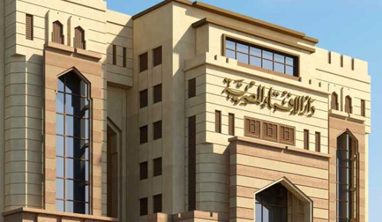 قانون "تنظيم الفتوى" في مصر  خدمة للنظام وليس للدين!