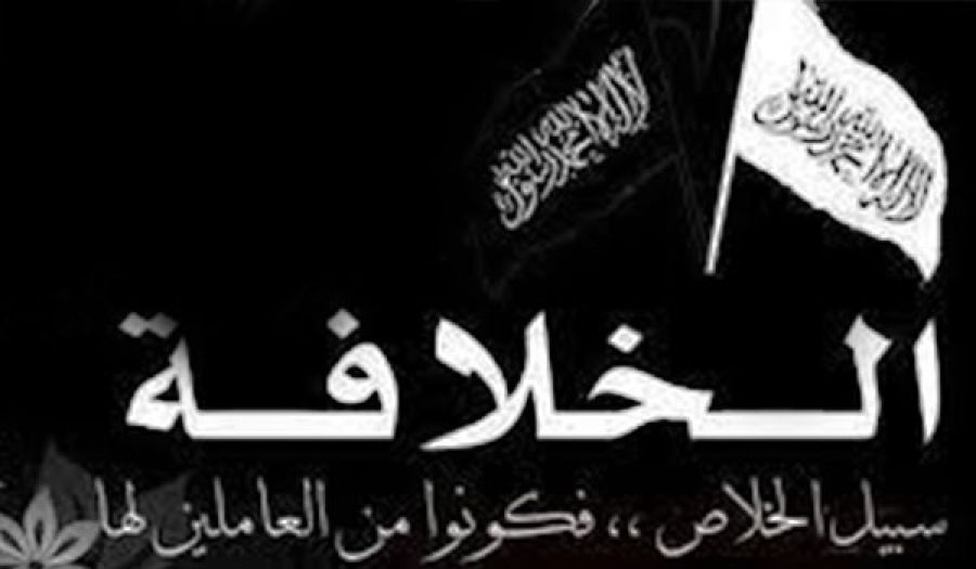 أيّها المسلمون ليس لهذا العالم البائس  إلا أنتم لإخراجه من حيرته وضلاله