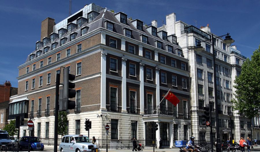 وفد من حزب التحرير/ هولندا يزور السفارة الصينية  لإدانة سياساتها القمعية ضد مسلمي الإيغور