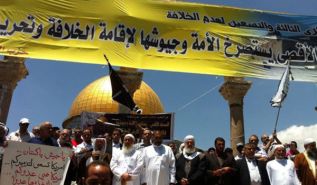 الأمة الإسلامية  بين التيه والنهوض