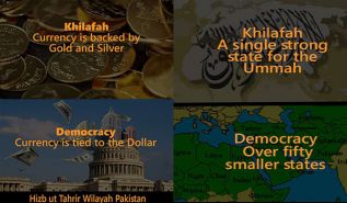 حزب التحرير/ ولاية باكستان حملة ملصقات "تلك ديمقراطيتهم وهذه خلافتنا!"