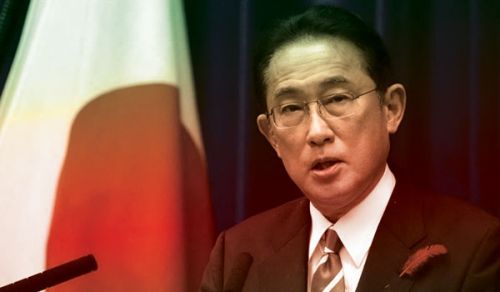 جواب سؤال الاستراتيجية الدفاعية الجديدة لليابان