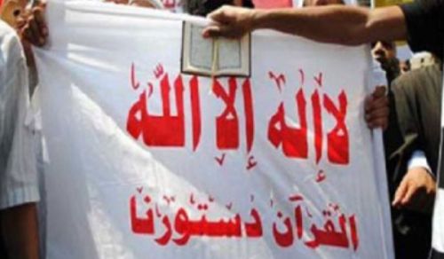 ﴿وَلَيَنصُرَنَّ اللَّهُ مَن يَنصُرُهُ إِنَّ اللَّهَ لَقَوِيٌّ عَزِيزٌ﴾