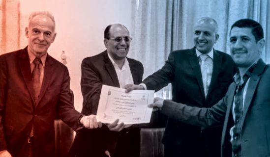 القانون الدولي شريعة غاب  لا يجوز الاحتكام إليه