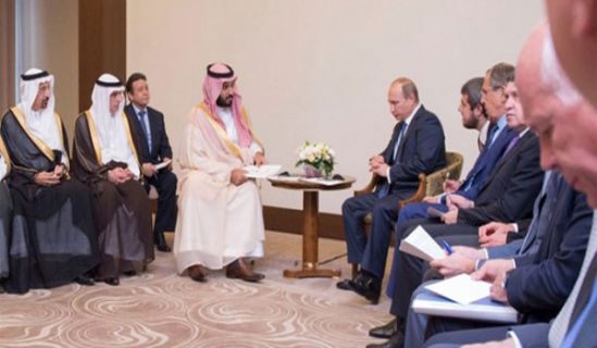 لافروف: موسكو والرياض تتفقان على هدف  منع إقامة "خلافة إرهابية" في سوريا