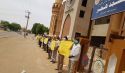 حزب التحرير/ ولاية السودان  سلسلة وقفات احتجاجية صامتة رفضاً لإغلاق المساجد