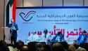مؤتمر (تقدم) يكشف حقيقة الحرب في السودان  ويفضح الدول الاستعمارية الراعية لهذه الحرب!