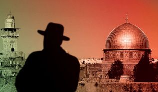 ماذا وراء "هودنة" الكيان المحتل لفلسطين؟