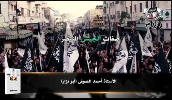 جريدة الراية: أبرز عناوين العدد (389)