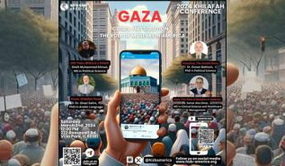 حزب التحرير/ أمريكا ينظم مؤتمر الخلافة 2024 "غزة: الأزمات والحلّ - دور المسلمين في أمريكا"