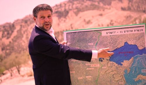 آن أوان  طيّ صفحة أوسلو