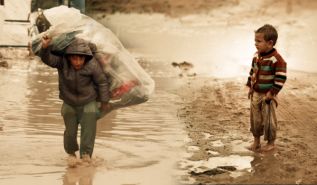 يا أمة الإسلام!