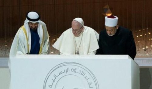 الدين الإبراهيمي  وإعادة إنتاج الاستعمار