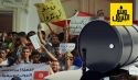 أزمة ملفات الطاقة؛ هل تشعل الثورة من جديد في تونس؟..