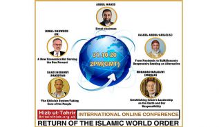 حزب التحرير/ بريطانيا المؤتمر السنوي "عودة النظام العالمي الإسلامي"