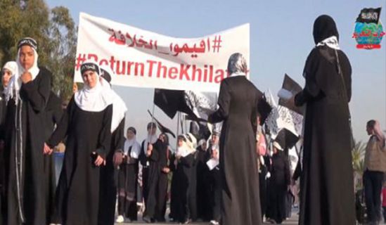 حزب التحرير/ ولاية لبنان  القسم النسائي "مسيرة أقيموا الخلافة"