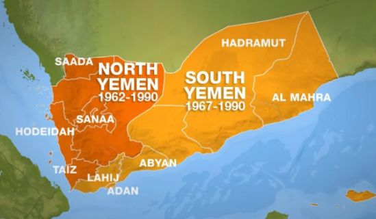 المخفي في تاريخ اليمن الحديث