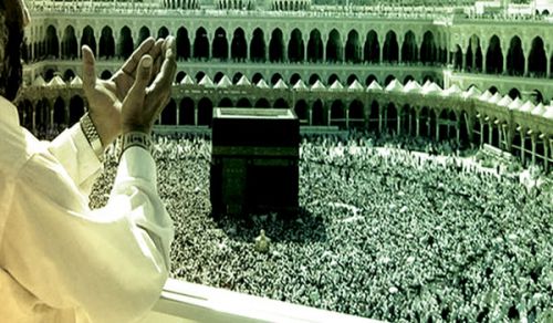 تهنئة أمير حزب التحرير العالم الجليل عطاء بن خليل أبو الرشتة  بمناسبة حلول عيد الأضحى المبارك لعام 1440هـ، الموافق 2019م