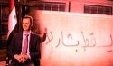 متى يسقط نظام الإجرام  عميل أمريكا في الشام؟!