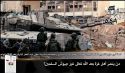 جريدة الراية: أبرز عناوين العدد (541)