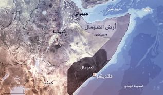 اعتراف سياسي أم استثمار جيوستراتيجي؟