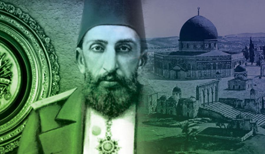 السلطان عبد الحميد الثاني  في ذكرى مرور أكثر من مئة عام على وفاته