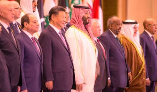 الوزن السياسي للقمة العربية الصينية واهتمامها بقضية فلسطين!!
