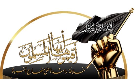 ليس بالدعاء وحده  تُحرر البلاد ويُهزم الأعداء