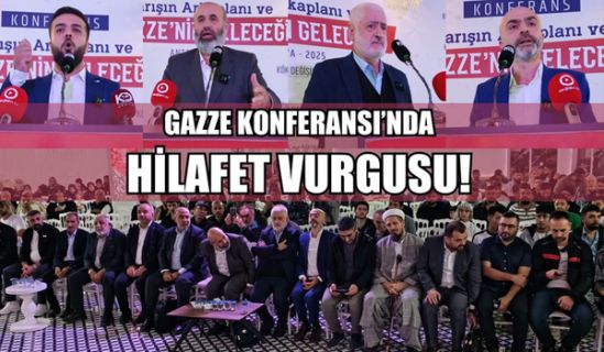 حزب التحرير/ ولاية تركيا  مؤتمر أنطاليا "خلفيات السلام ومستقبل غزة"