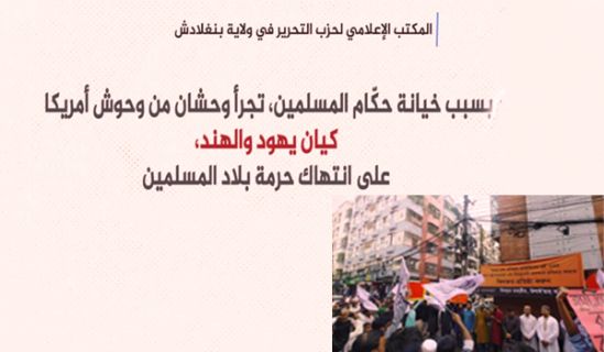 لماذا يتجرأ  يهود والهندوس  على المسلمين؟!