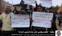 مظاهرات ووقفات جماهيرية حاشدة في سوريا  تحت شعار &quot;سوتشي أهدر دماءنا وحمى أعداءنا&quot;