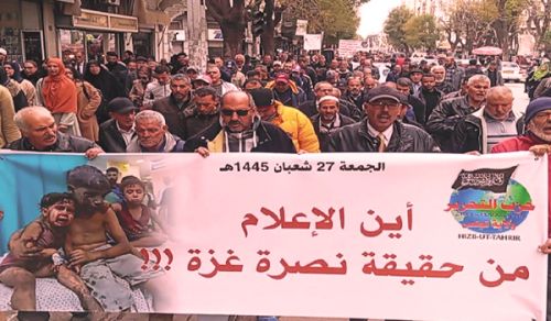 حزب التحرير/ ولاية تونس ينظم مسيرة نصرة لغزة  "أين الإعلام من حقيقة نصرة غزة؟!"