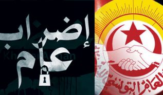 الإضراب العام في تونس احتجاج مطلبي أم مناورة سياسية؟!