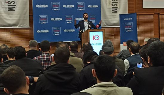 حزب التحرير/ ولاية تركيا ينظم مؤتمرا اقتصاديا  "الحلول الإسلامية للأزمة الاقتصادية في عشر نقاط"