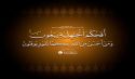 لن تصلح حال المسلمين  إلا بعودتهم إلى ربهم