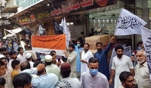 حزب التحرير/ ولاية باكستان  حملة &quot;الخلافة وحدها هي التي ستحشد القوات المسلحة الباكستانية لتحرير كشمير المحتلة&quot;  #KhilafahWillLiberateKashmir