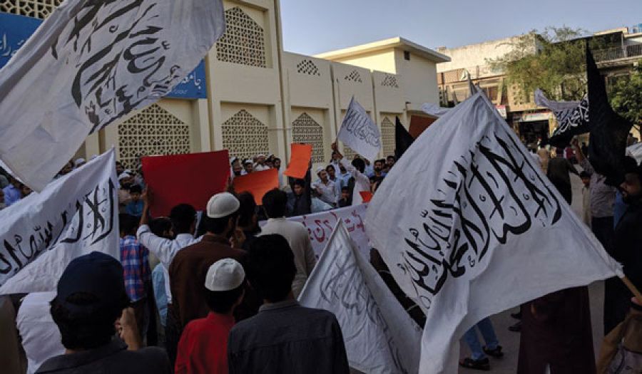 حزب التحرير/ ولاية باكستان  مظاهرات من أجل الحشد لتحرير الأرض المباركة فلسطين