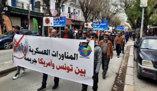 حزب التحرير/ ولاية تونس  المناورات العسكرية الأمريكية على أرض تونس جريمة