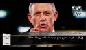 جريدة الراية: أبرز عناوين العدد (497)