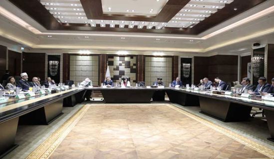 مؤتمرات التآمر على الأمة ومحاولات تدجينها لا تنقطع  مؤتمر دولي لدار الإفتاء المصرية "مكافحة التطرف وخطاب الكراهية"