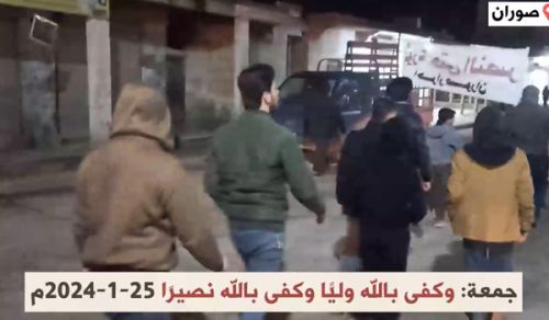 تواصل الحراك الثوري المطالب بإطلاق المعتقلين  وخلع القادة العملاء، واستعادة قرار الثورة