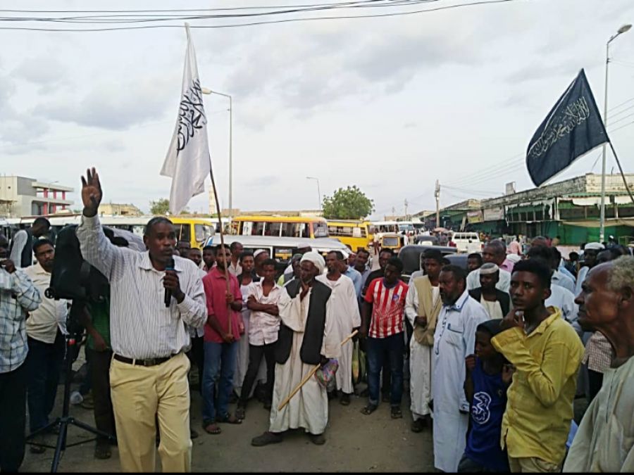 من فعاليات  حزب التحرير/ ولاية السودان
