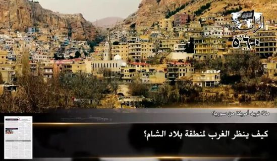 جريدة الراية: أبرز عناوين العدد (560)